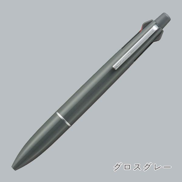 *3/6原田*ジェットストリーム 4＆1《JETSTREAM》 Lite touch ink [全2色] 4色ボールペン(0.5mm)+0.5mmシャープ 三菱鉛筆 30-MSXE5LS05G [M便 1/20]