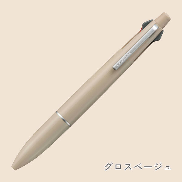 *3/6原田*ジェットストリーム 4＆1《JETSTREAM》 Lite touch ink [全2色] 4色ボールペン(0.5mm)+0.5mmシャープ 三菱鉛筆 30-MSXE5LS05G [M便 1/20]