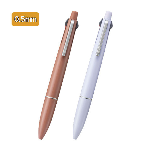 *3/6原田*【限定】ジェットストリーム 4＆1《JETSTREAM》 Lite touch ink [全2色] 4色ボールペン(0.5mm)+0.5mmシャープ 三菱鉛筆 30-MSXE5LS5BB [M便 1/20]