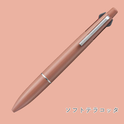 *3/6原田*【限定】ジェットストリーム 4＆1《JETSTREAM》 Lite touch ink [全2色] 4色ボールペン(0.5mm)+0.5mmシャープ 三菱鉛筆 30-MSXE5LS5BB [M便 1/20]