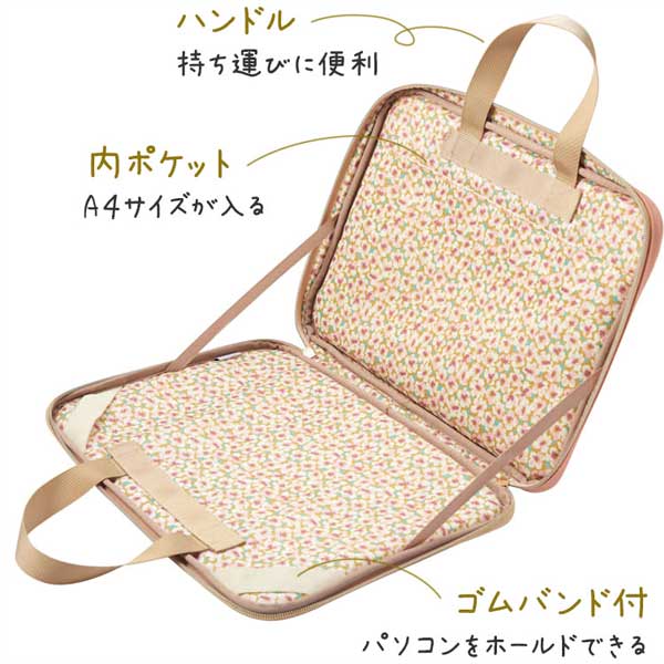 ノフェス モバイルクローゼット マルチケース L 《nofes》 [全4色] レイメイ藤井 MC1123 *ネコポス不可*