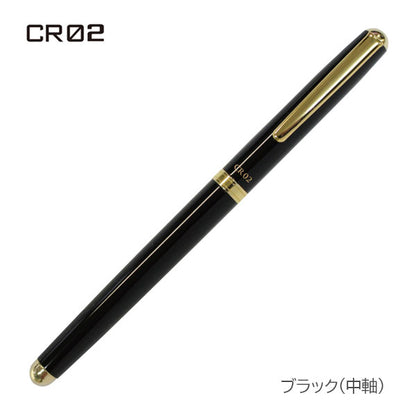 Ceramic Roller CR01 CR02 水性ボールペン［太軸 /中軸］ 0.5mm ブラック/ワイン オート CR01-05-G/CR02-05-G [M便 1/4]