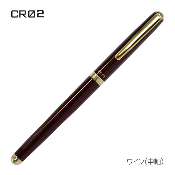 Ceramic Roller CR01 CR02 水性ボールペン［太軸 /中軸］ 0.5mm ブラック/ワイン オート CR01-05-G/CR02-05-G [M便 1/4]