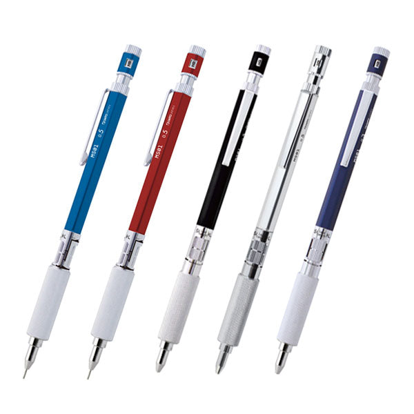 MS01 高機能 製図用シャープ 全3色［芯径 0.3mm/0.5mm］MS01-SP