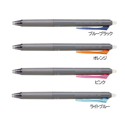 フリクションシナジーノック 0.3mm [全8色] パイロット LFSK-13 [M便 1/20]