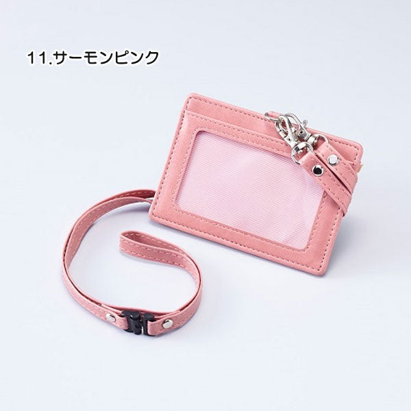 革製品：名刺入れ・カードケース – 文具専門ストア@Usagiya