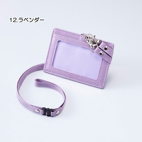 PUレザー IDカードホルダー ネックストラップ付 [全4色] ガルフストリーム GPU-ID [M便 1/12]