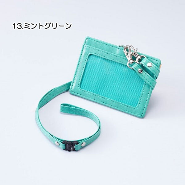 PUレザー IDカードホルダー ネックストラップ付 [全4色] ガルフストリーム GPU-ID [M便 1/12]