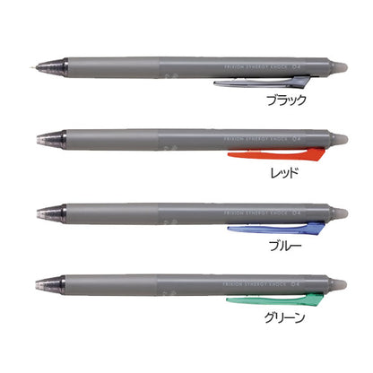 フリクションシナジーノック 0.4mm [全8色] パイロット LFSK-14- [M便 1/20]