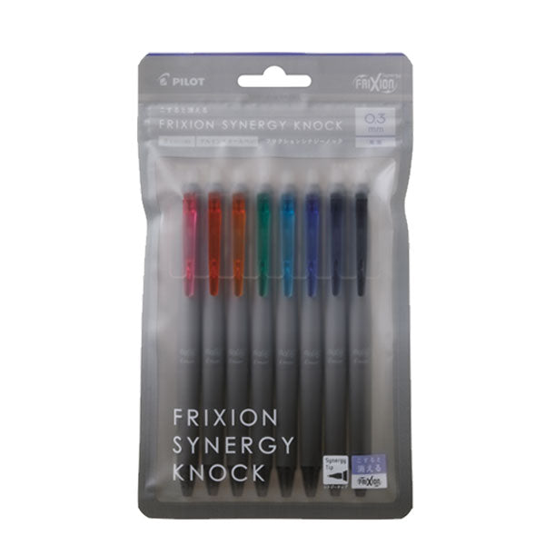 フリクションシナジーノック ８色セット 0.3/0.4/0.5mm パイロット LFSK-13-8C/LFSK-14-8C/LFSK-15-8C [M便 1/3]
