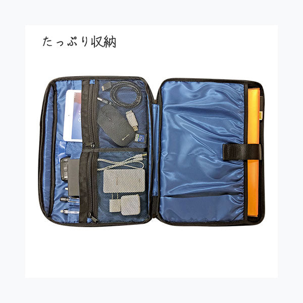 A4 バッグインバッグ 収納ケース 3色 [ブラック/グレー/ネイビー]　 クツワ　FS103