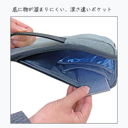 A4 バッグインバッグ 収納ケース 3色 [ブラック/グレー/ネイビー]　 クツワ　FS103