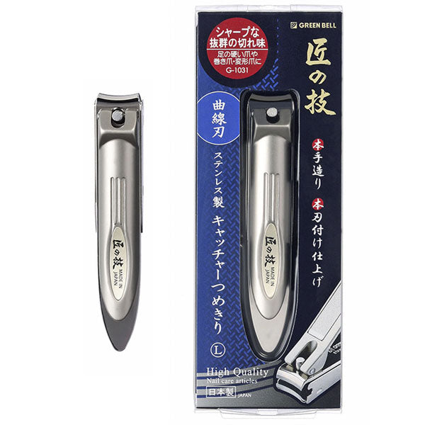 匠の技 ステンレス製キャッチャーつめきり(曲線刃)L グリーンベル G-1031   [M便 1/8]