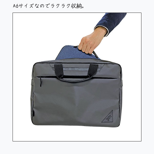 A6 バッグインバッグ 収納ケース 3色 [ブラック/グレー/ネイビー]　 クツワ　FS104