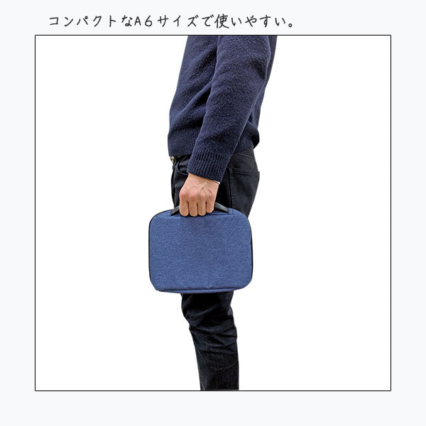 A6 バッグインバッグ 収納ケース 3色 [ブラック/グレー/ネイビー]　 クツワ　FS104