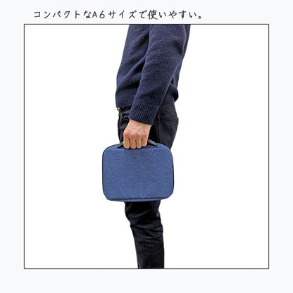 A6 バッグインバッグ 収納ケース 3色 [ブラック/グレー/ネイビー]　 クツワ　FS104