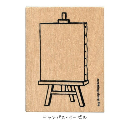 I ? STAMP アイラブスタンプ  1635シリーズ第2弾 [全2種類]  こどものかお 403-1635-***