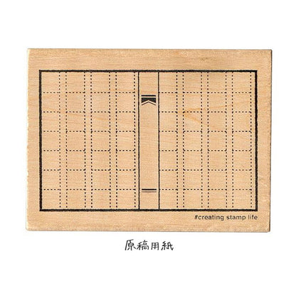 I ? STAMP アイラブスタンプ  1635シリーズ第2弾 [全2種類]  こどものかお 403-1635-***
