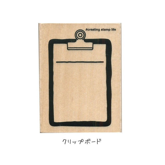 I ? STAMP アイラブスタンプ  1634シリーズ第2弾 [全4種類]  こどものかお 403-1634-***