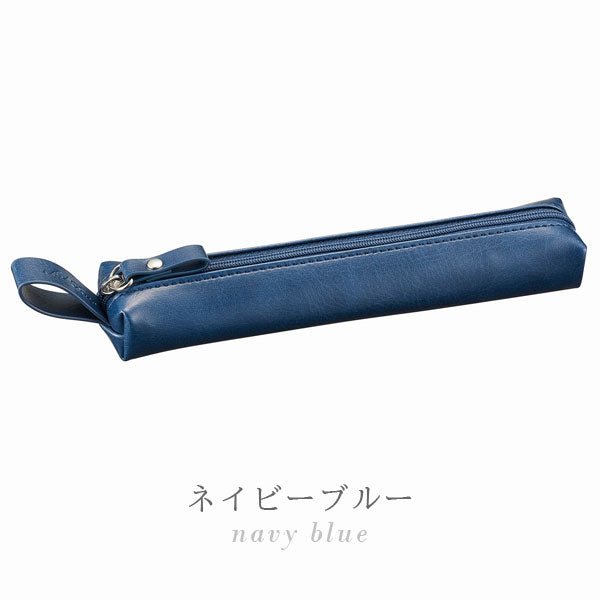 BRAND：セキセイ – 文具専門ストア@Usagiya