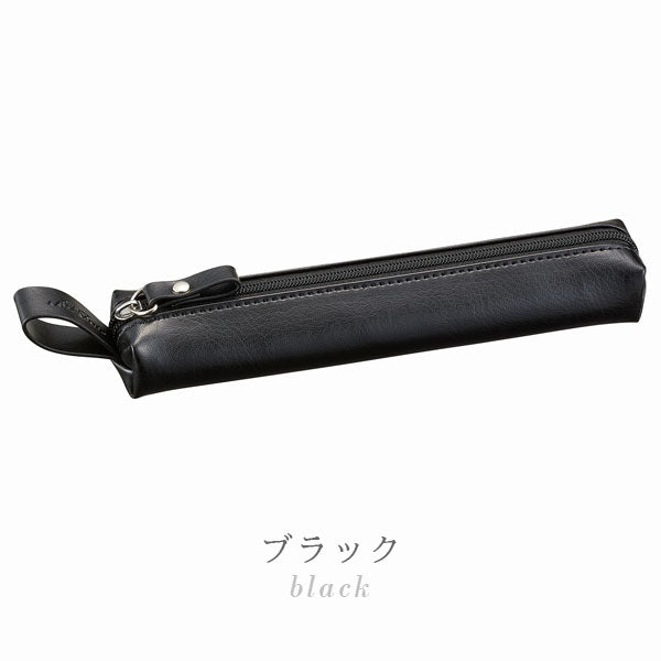 ベルポスト ペンケース スクエアS [全4色] セキセイ BP-5705 [M便 1/5