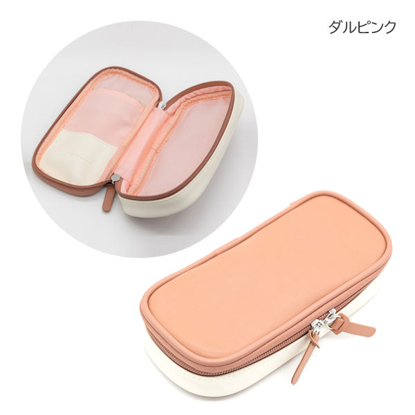 Superior Standard ＰU バーガーペンケ−ス [全5色] ラダイト 1957-LDKS-BUPN