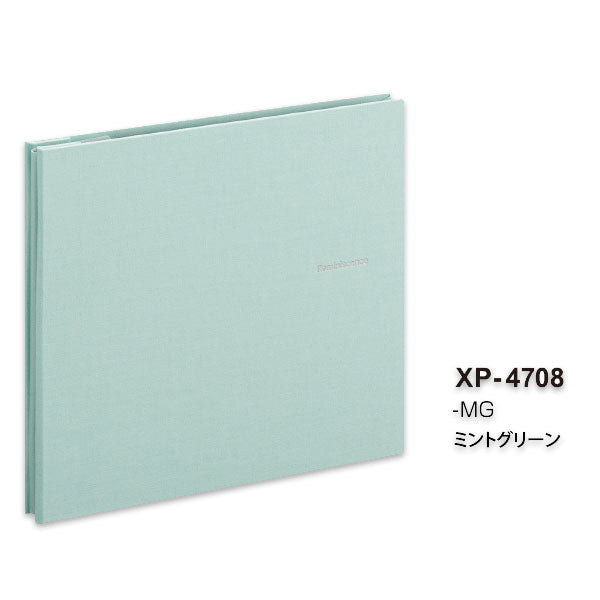 HARPER HOUSE[ハーパーハウス] レミニッセンス フリーアルバム (ドット糊黒台紙) 全5色 セキセイ XP-4708-NB/SP/MG/L/LP [M便 1/1]