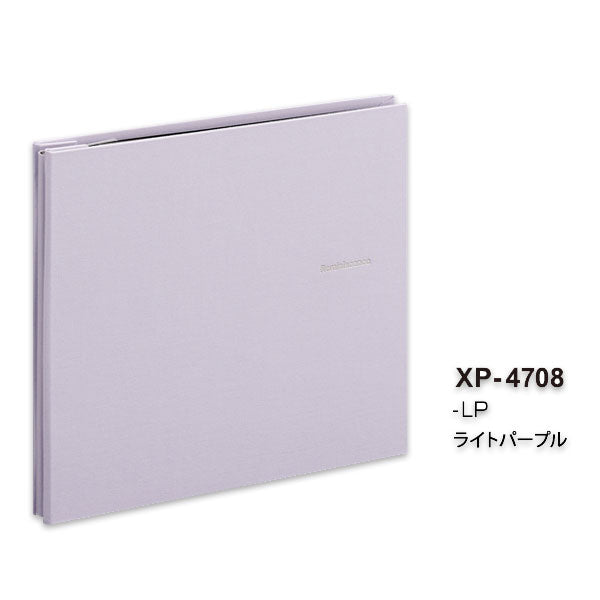 HARPER HOUSE[ハーパーハウス] レミニッセンス フリーアルバム (ドット糊黒台紙) 全5色 セキセイ XP-4708-NB/SP/MG/L/LP [M便 1/1]