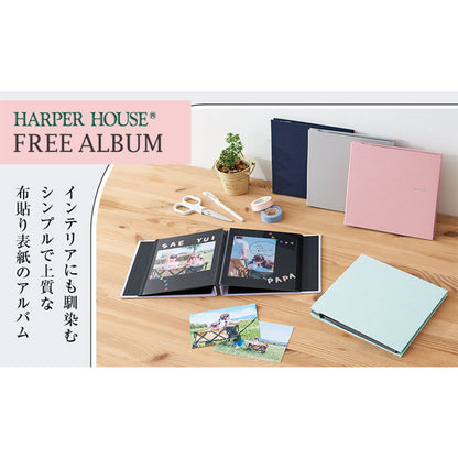 HARPER HOUSE[ハーパーハウス] レミニッセンス フリーアルバム (ドット糊黒台紙) 全5色 セキセイ XP-4708-NB/SP/MG/L/LP [M便 1/1]