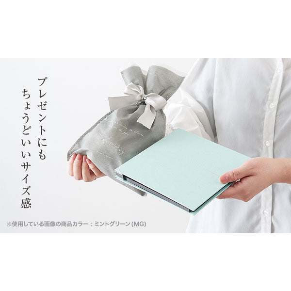 HARPER HOUSE[ハーパーハウス] レミニッセンス フリーアルバム (ドット糊黒台紙) 全5色 セキセイ XP-4708-NB/SP/MG/L/LP [M便 1/1]