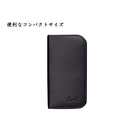 匠の技 グルーミングキットSB(5点セット) グリーンベル G-3106   [M便 1/1]
