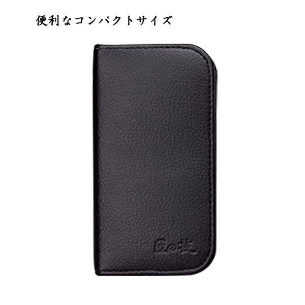 匠の技 グルーミングキットSA(4点セット) グリーンベル G-3105   [M便 1/1]