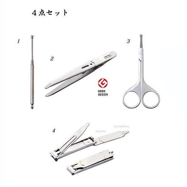 匠の技 グルーミングキットSA(4点セット) グリーンベル G-3105   [M便 1/1]