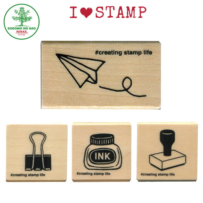 I ? STAMP アイラブスタンプ 1631シリーズ第1弾 [全4種類]  こどものかお 403-1631-***