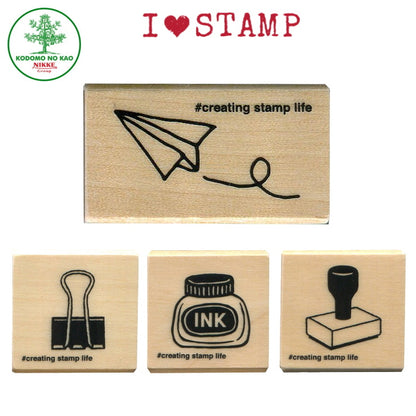 I ? STAMP アイラブスタンプ 1631シリーズ第1弾 [全4種類]  こどものかお 403-1631-***