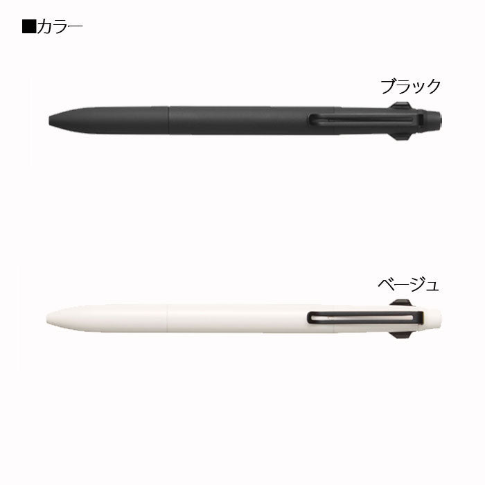 ジェットストリームプライム３色ボールペン  ノック式多機能ペン インク色：黒・赤・青＜ボール芯0.5mm＞  三菱鉛筆 SXE3330005