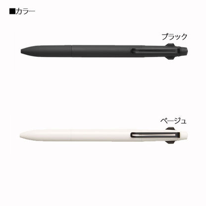 ジェットストリームプライム３色ボールペン  ノック式多機能ペン インク色：黒・赤・青＜ボール芯0.5mm＞  三菱鉛筆 SXE3330005