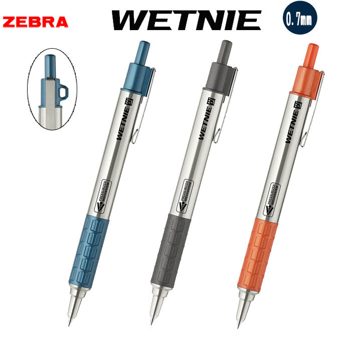 ウェットニー WETNIE 0.7mm 加圧式ボールペン 軸色各3色  ゼブラ P-BA100