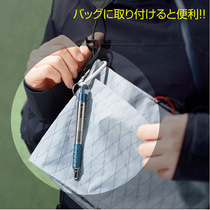 ウェットニー WETNIE 0.7mm 加圧式ボールペン 軸色各3色  ゼブラ P-BA100