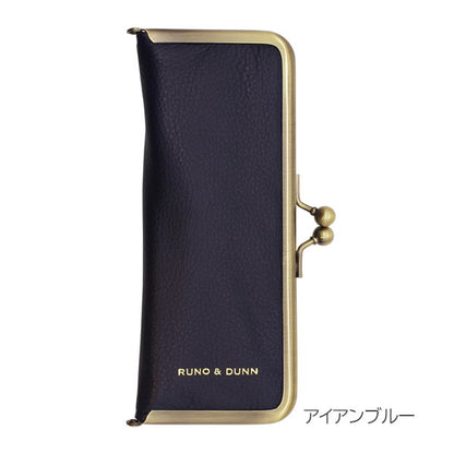 《d?nn》RUNO＆DUNN がま口ペンケース［全3色］ ロンド工房 RDG0*【送料無料※】