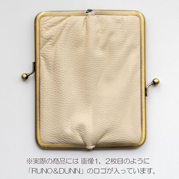 dünn》RUNO＆DUNN がま口ペンケース［全3色］ ロンド工房 RDG0*【送料