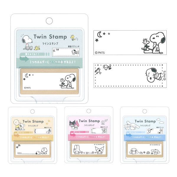 ツインスタンプ《Twin Stamp》浸透印 [全4種類] カミオジャパン 219101/2/3/4