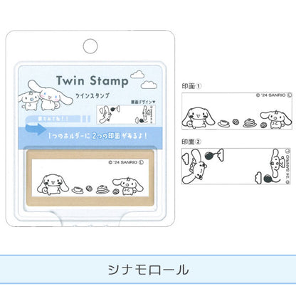 ツインスタンプ《Twin Stamp》浸透印 [全4種類] カミオジャパン 219101/2/3/4