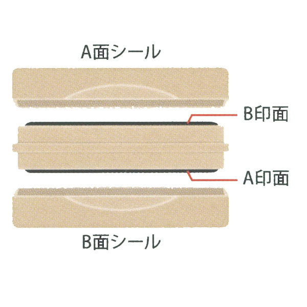 ツインスタンプ《Twin Stamp》浸透印 [全4種類] カミオジャパン 219101/2/3/4