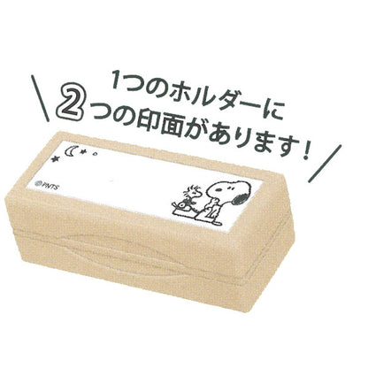 ツインスタンプ《Twin Stamp》浸透印 [全4種類] カミオジャパン 219101/2/3/4