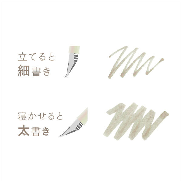 【数量限定】 プロフィットJr.+10× ゆらめくink 第２弾 [全3色] セーラー万年筆 10-0420-70