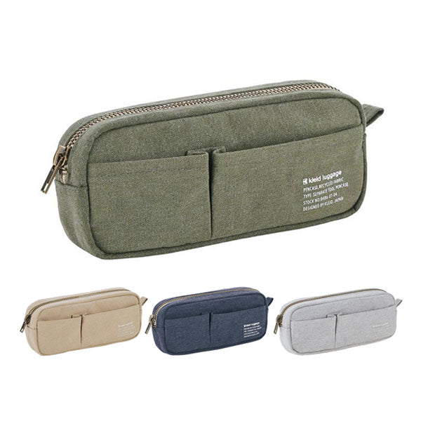(3/12園田)セパレート ツール ペンケース ≪Separate tool pencase≫ [全4色] クレイド kleid 8486