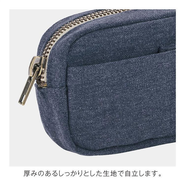 (3/12園田)セパレート ツール ペンケース ≪Separate tool pencase≫ [全4色] クレイド kleid 8486