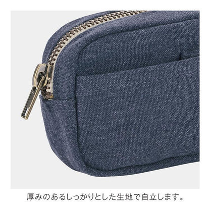 (3/12園田)セパレート ツール ペンケース ≪Separate tool pencase≫ [全4色] クレイド kleid 8486