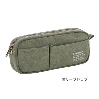 (3/12園田)セパレート ツール ペンケース ≪Separate tool pencase≫ [全4色] クレイド kleid 8486